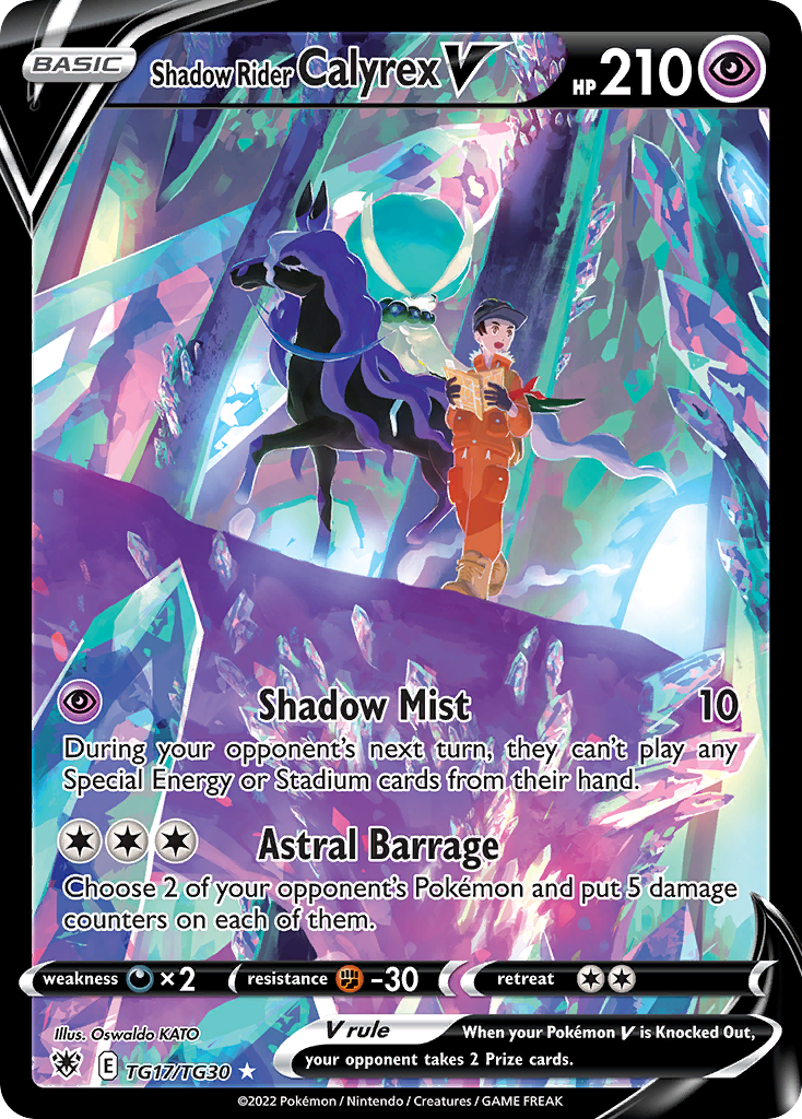 Astral Radiance Trainer Gallery Shadow Rider Calyrex V #TG17/30